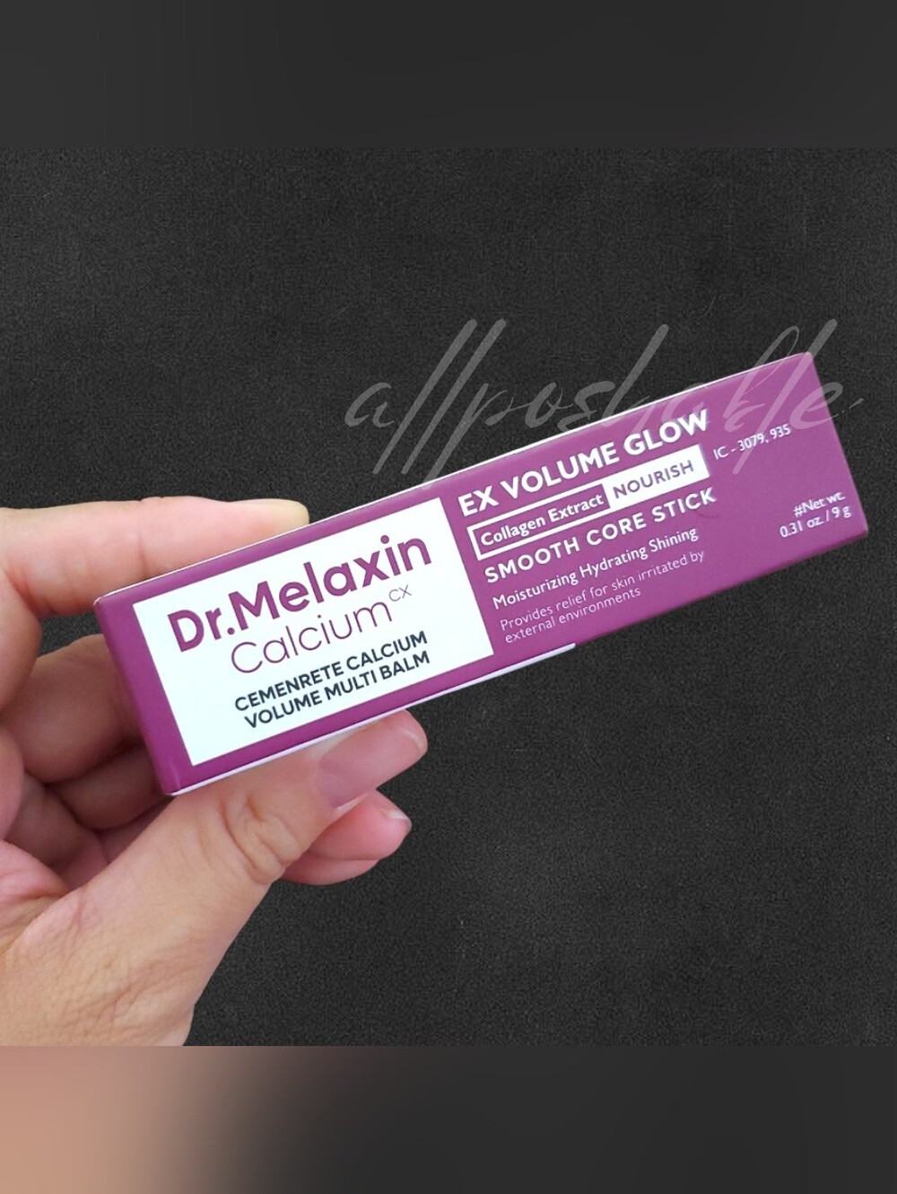 ⭐️LAST ONE⭐️ Dr. Melaxin Calcium Volume Multi Balm - Picture 5 of 6